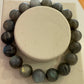 Natural Labradorite Flashy Bracelets 11mm